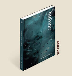 The Book of Us: Entropy Chaos ver. (2019)